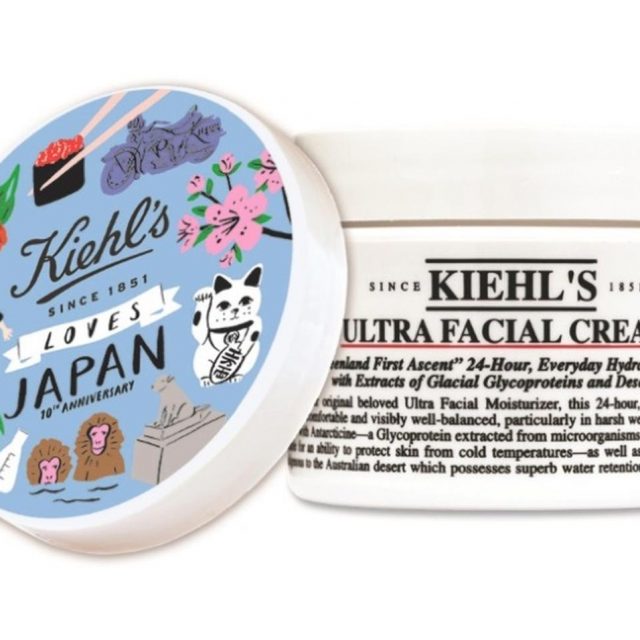 キールズが上陸10周年！カワイすぎる日本限定エディションが登場♡