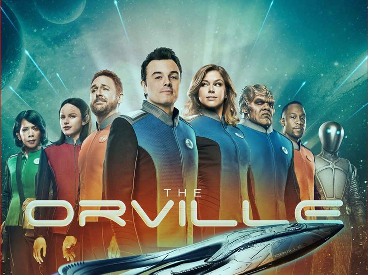 『テッド』のあの人が主役！『宇宙探査艦オーヴィル』キャストがセス・マクファーレンをべた褒め