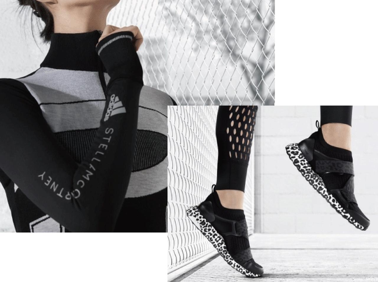 アディダスbyステラ・マッカートニー 秋冬新作ワイルド＆ネイチャー