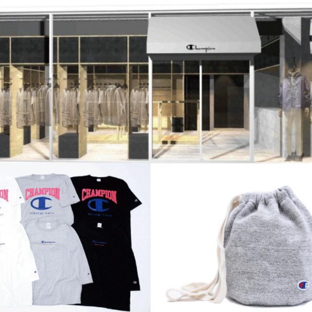 チャンピオン原宿店リニューアル、オープン記念ノベルティ「オリジナルスウェット地巾着」も