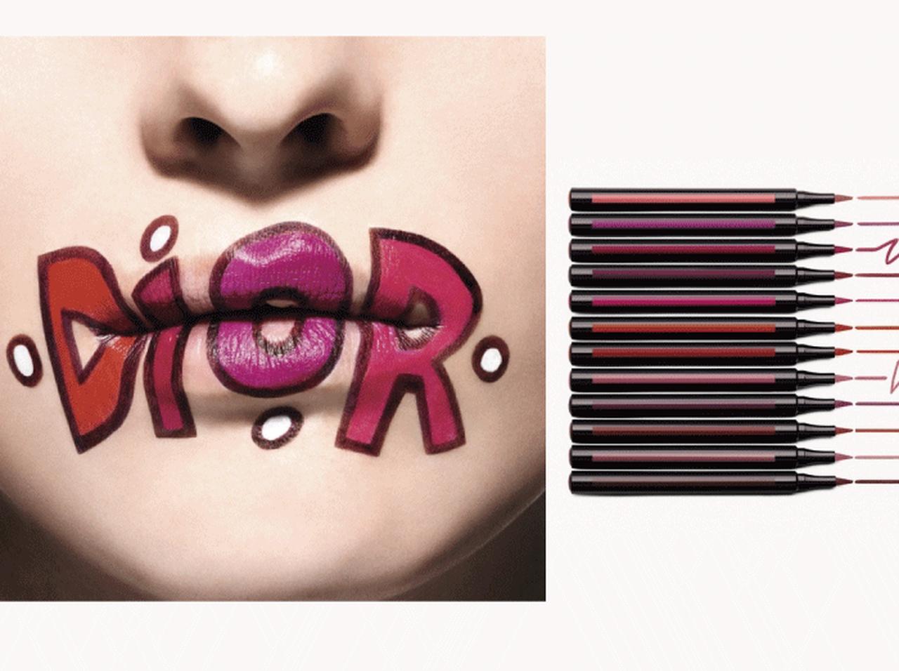 ディオール新“リップサインペン”簡単にボリュームアップなリップに