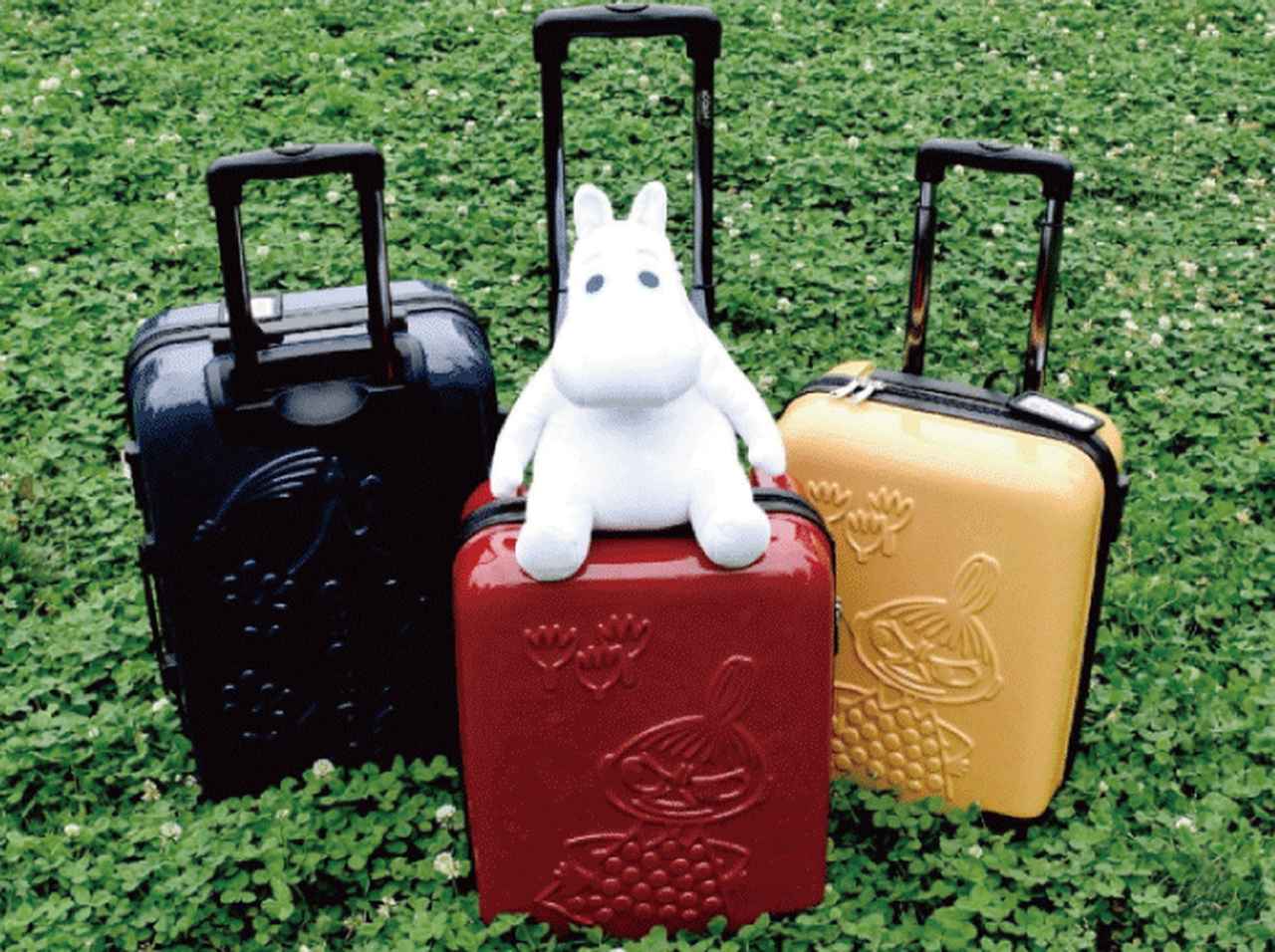 ネックピローになるムーミンのぬいぐるみ付きキャリーケース