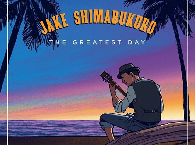 「ウクレレ界の達人」ジェイク・シマブクロ、名曲をカバーした新曲を発売！来日公演も