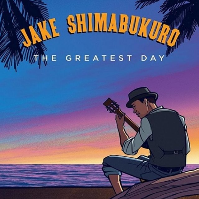 「ウクレレ界の達人」ジェイク・シマブクロ、名曲をカバーした新曲を発売！来日公演も