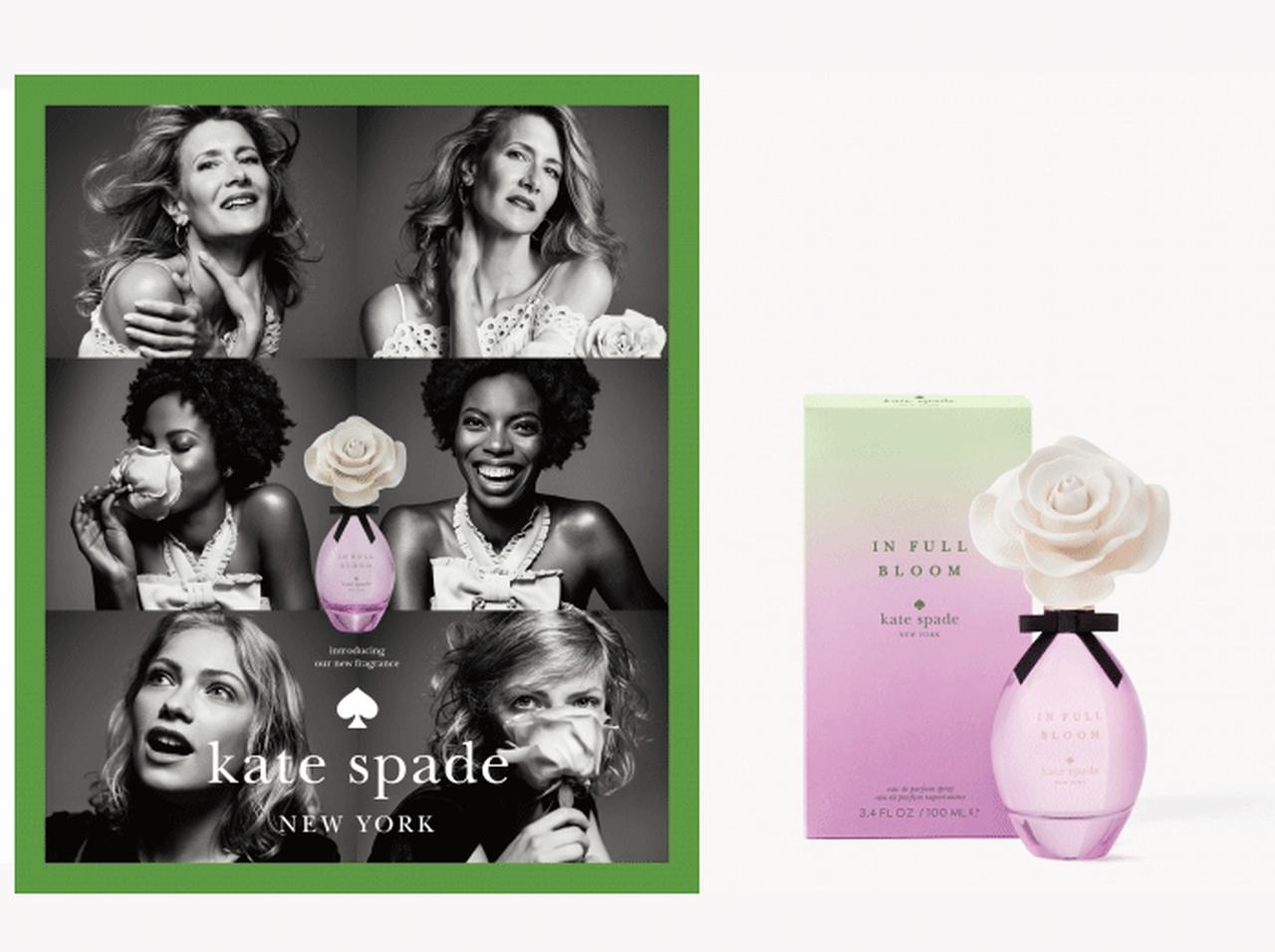 ケイト・スペード ニューヨーク新作香水「インフルブルーム」登場