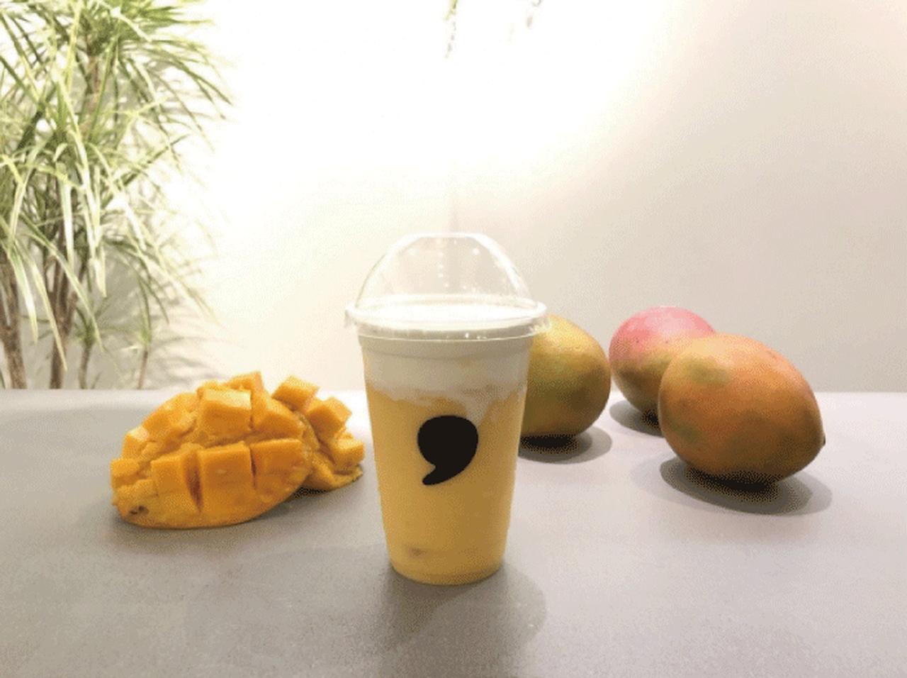 完熟フレッシュマンゴーを贅沢に使ったチーズティースムージー