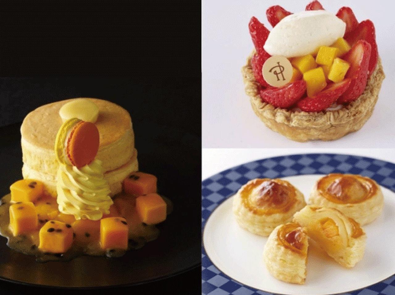 ホテルニューオータニの「ピーチ&マンゴー&メロンフェア」が豪華