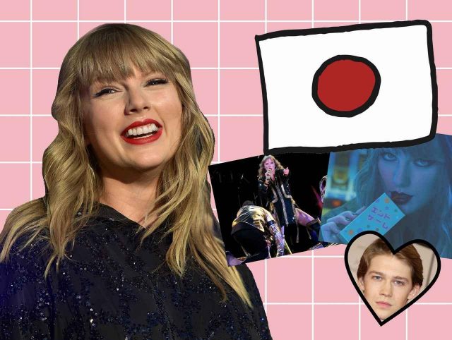 テイラー・スウィフトはやっぱり親日家！ツアーや楽曲のあちこちに日本愛