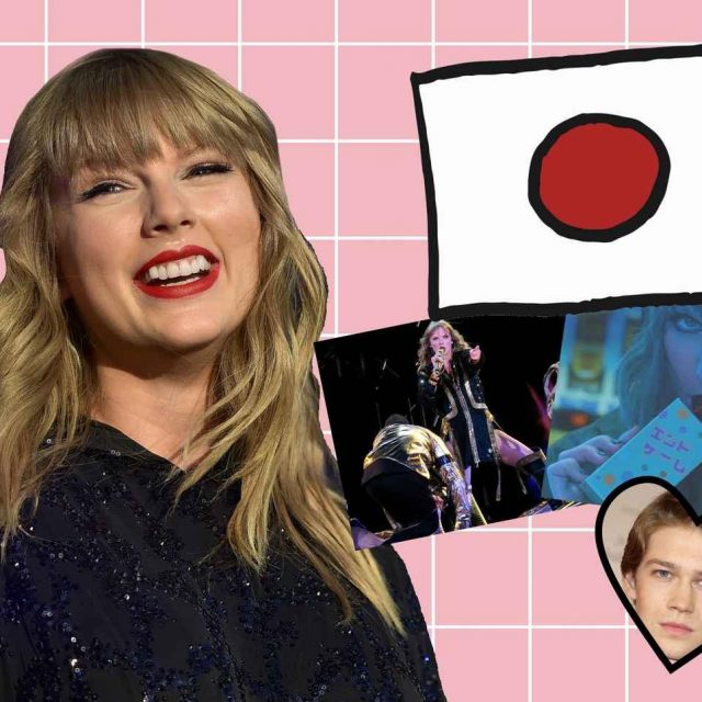 テイラー・スウィフトはやっぱり親日家！ツアーや楽曲のあちこちに日本愛