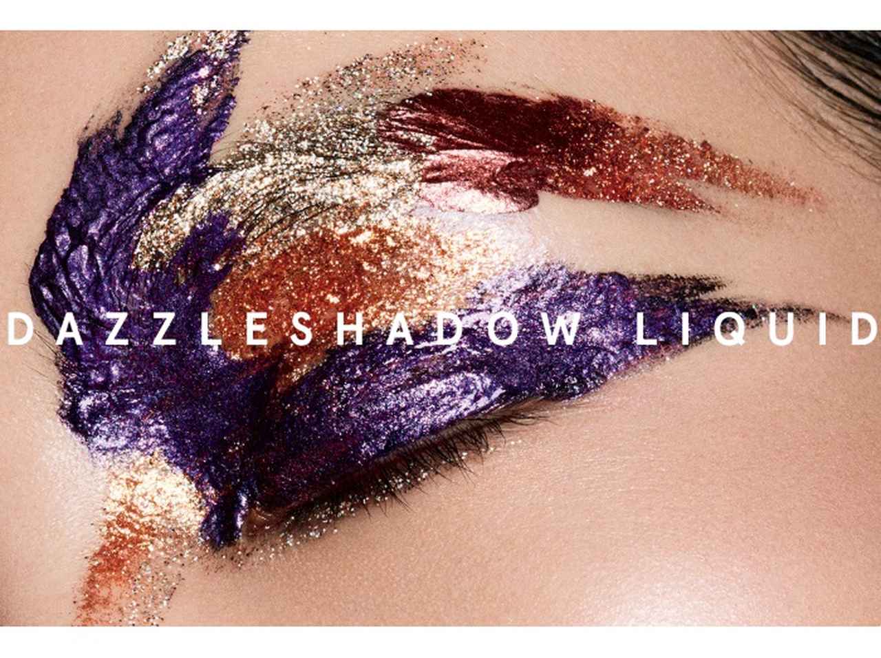 M･A･C、人気の「ダズル」シリーズにリキッドシャドウが登場！