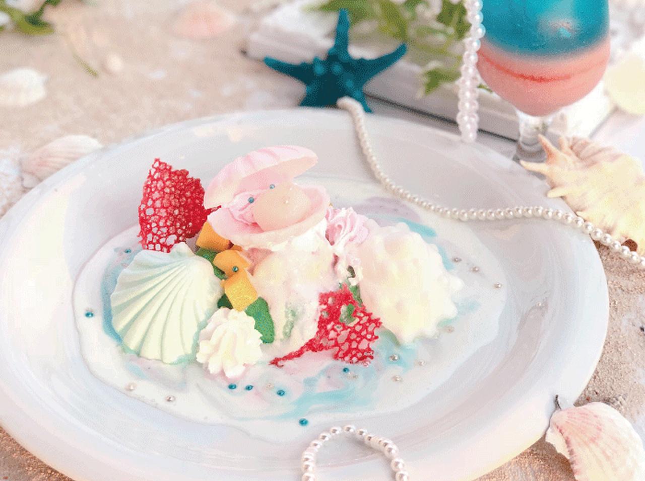 人魚・海がモチーフのアートクレープが限定登場