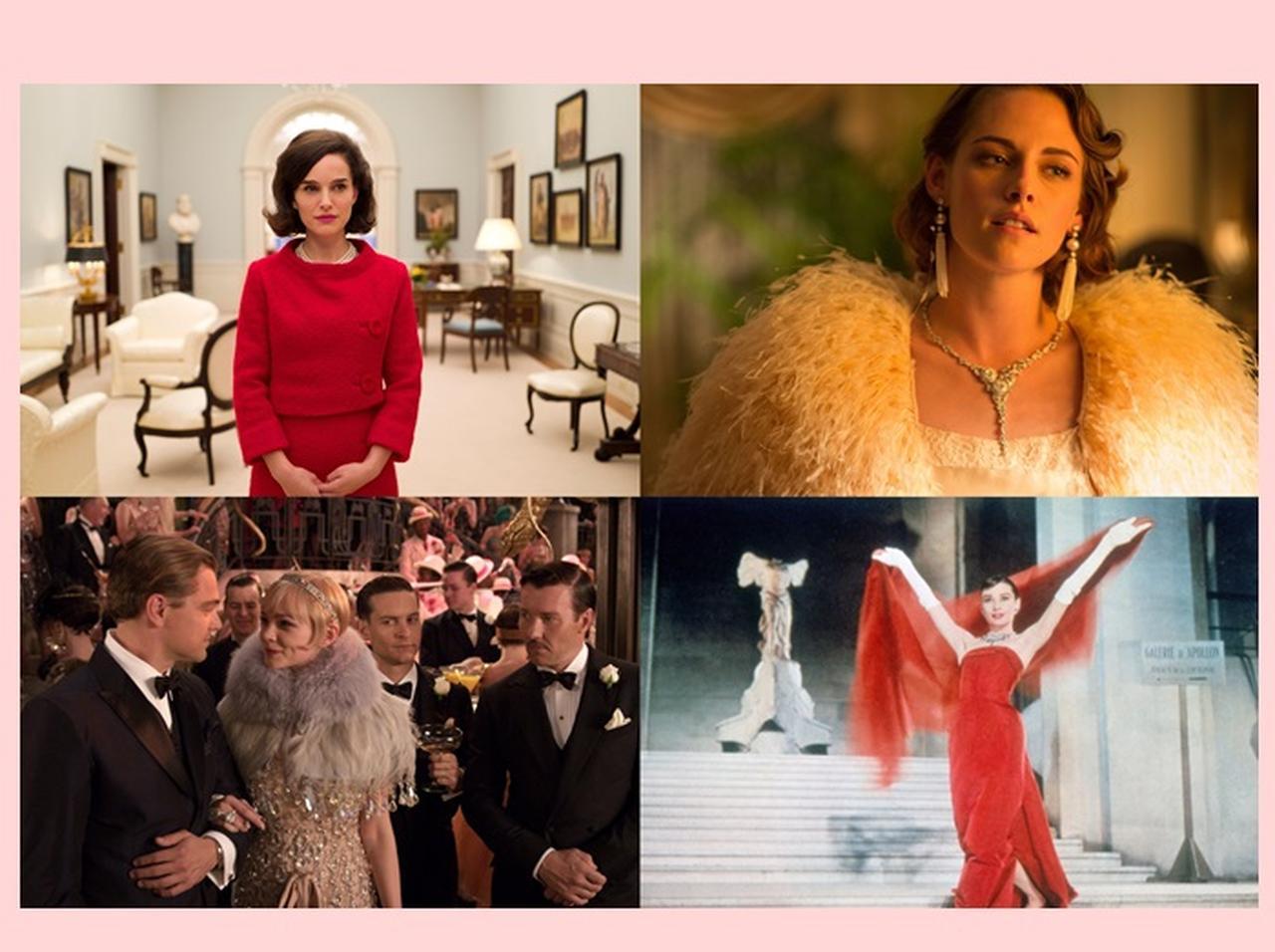 ファッション好きなら絶対ハズせない!衣装がオシャレな映画5選【解説つき】