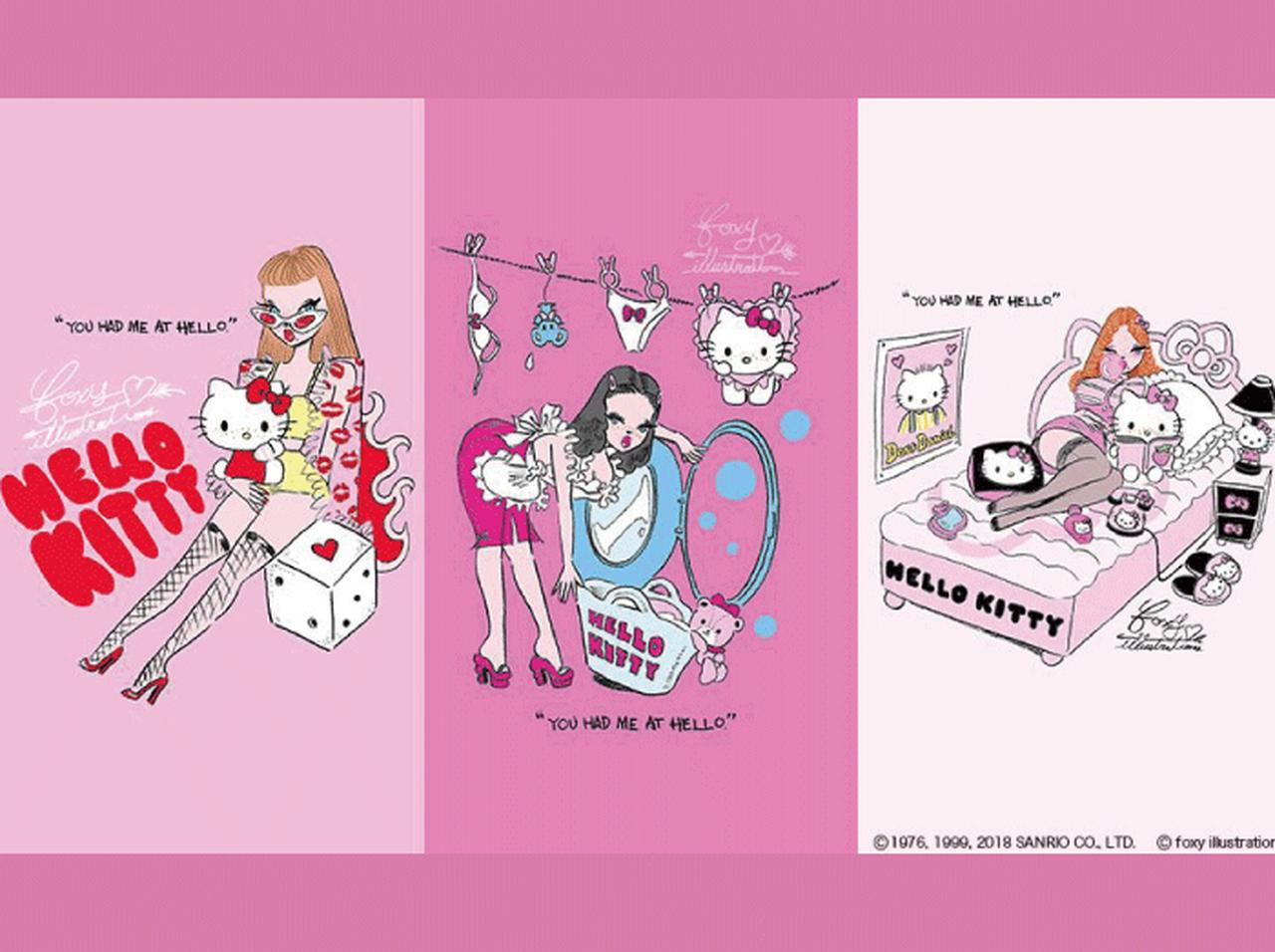 ハローキティ×人気イラストレーターfoxy illustrationsのおしゃれコラボ