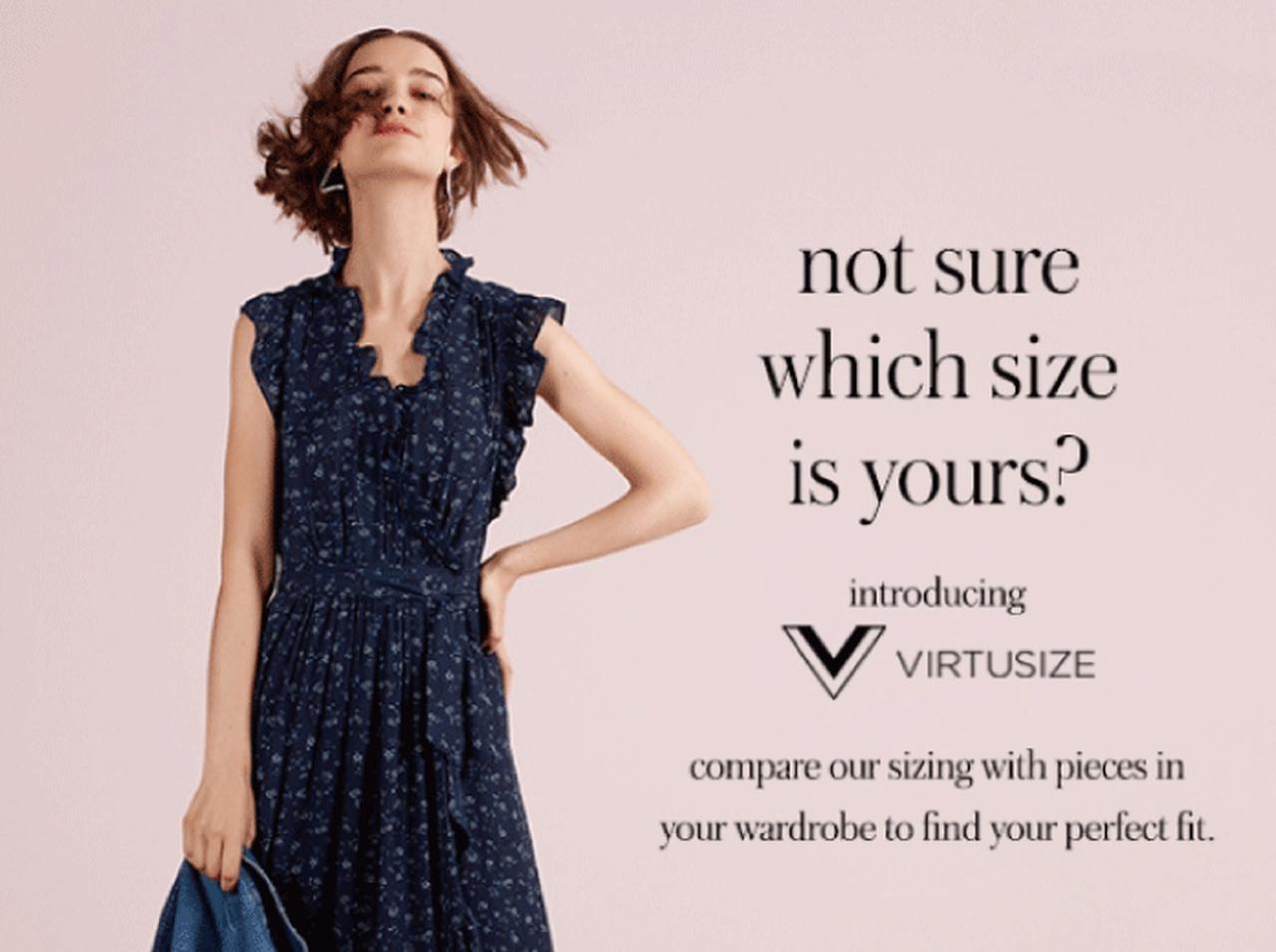 ケイト・スペード ニューヨークのバーチャル試着サービスがスタート