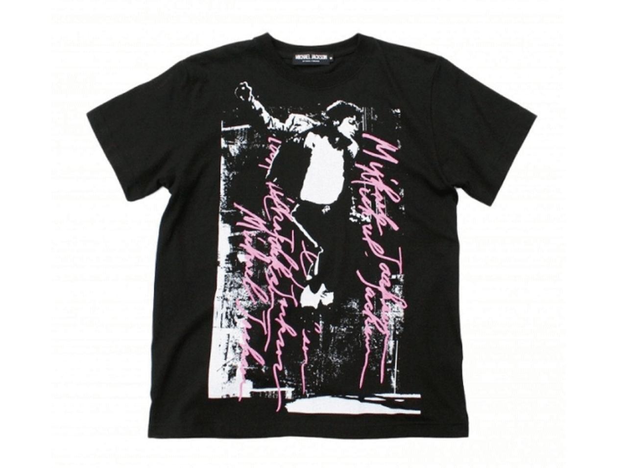 マイケル・ジャクソンPOPUPストア、期間限定で