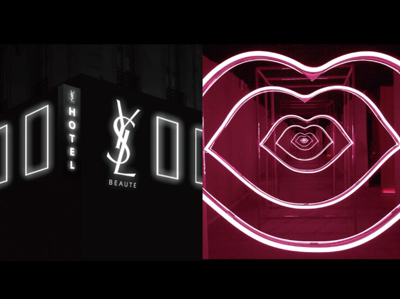 イヴ・サンローランBEAUTYがプロデュースするコンセプトホテルが2日間限定で表参道に出現!