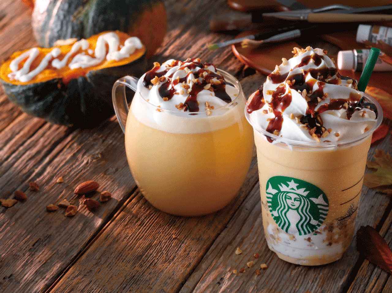 スターバックス、秋を楽しむ『クリーミー パンプキン フラペチーノ/ ミルク』新発売