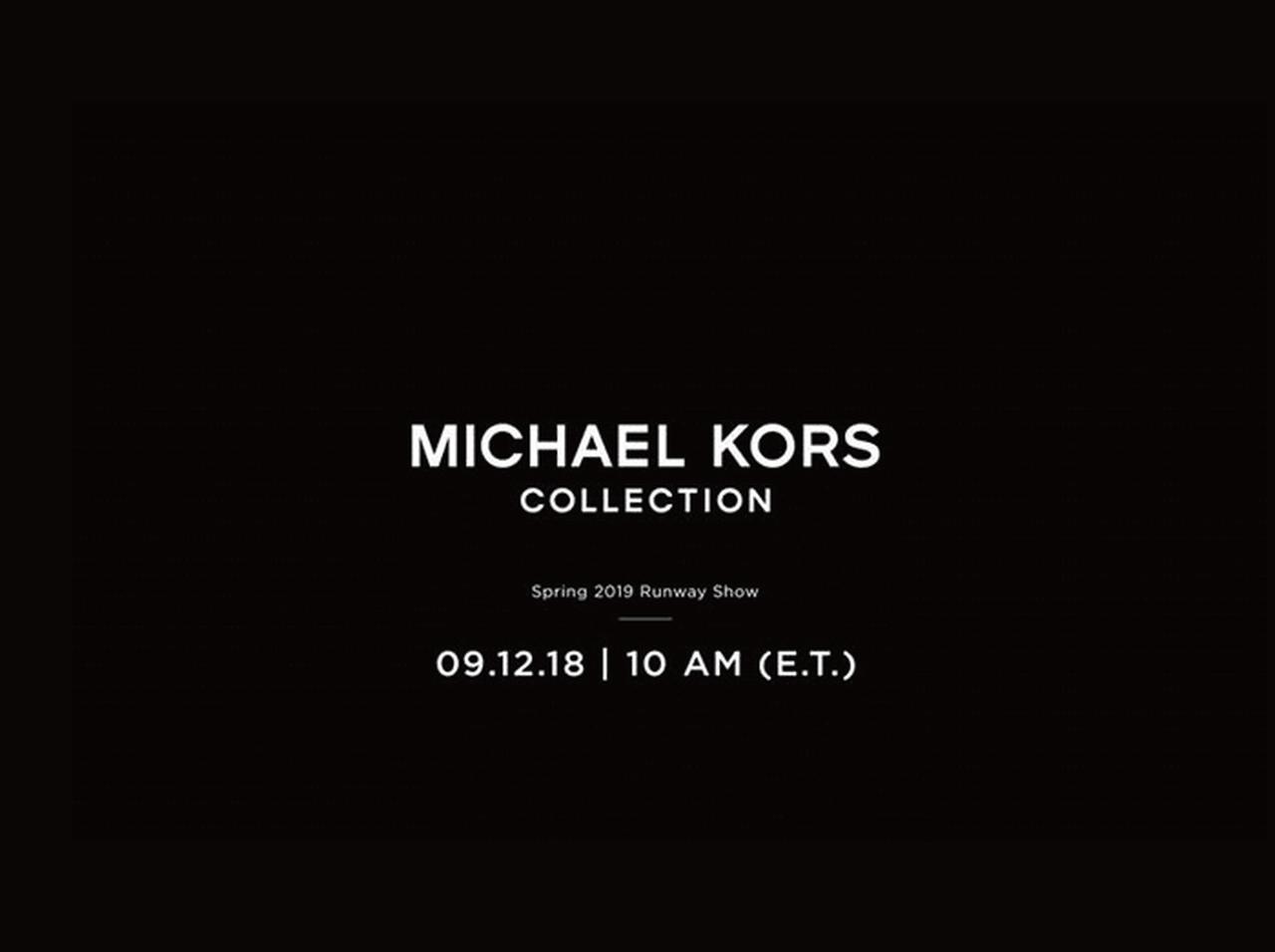 マイケル・コース コレクション ランウェイショーをリアルタイムで！ライブ配信