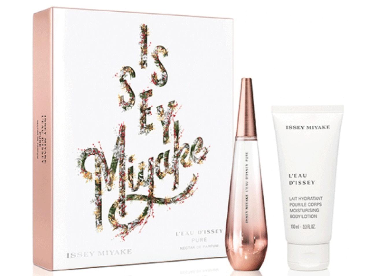 イッセイ ミヤケ パルファム、ホリデーコフレ発売