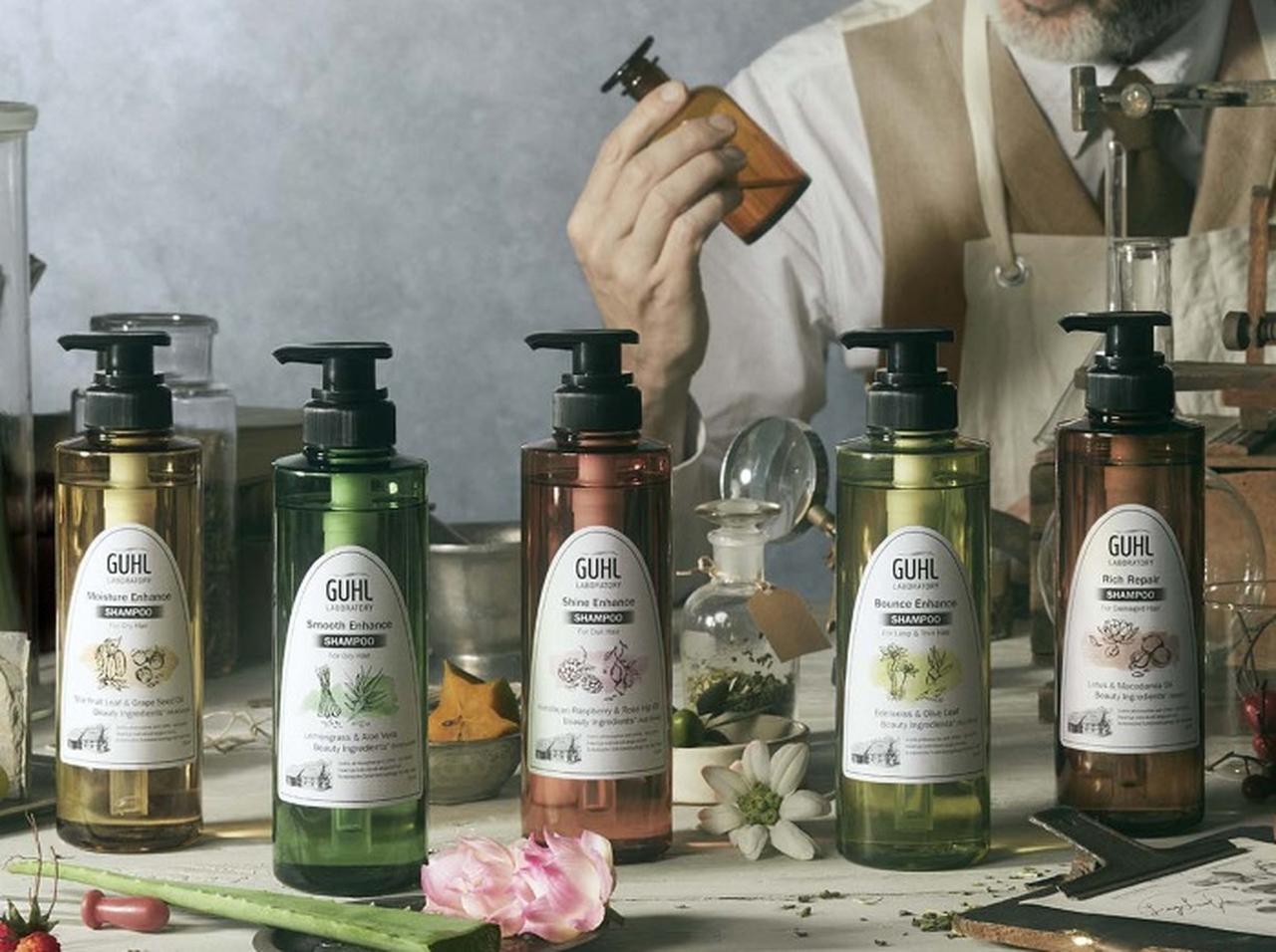 ヨーロッパで70年以上！植物ヘアケア「GUHL」の新シリーズが日本上陸！