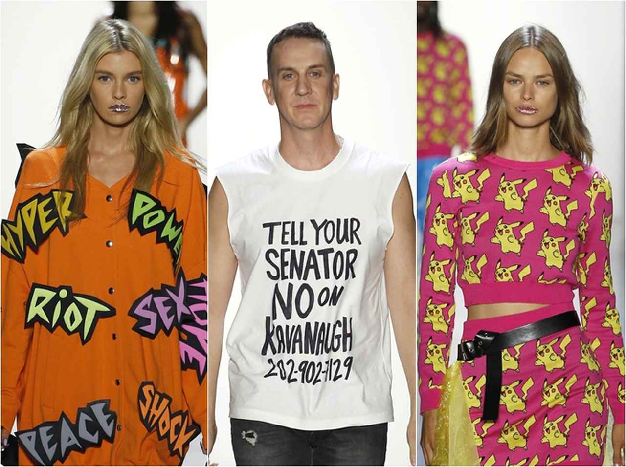 カーディ・Bの夫オフセット、ピカチュウの服を着てランウェイデビュー