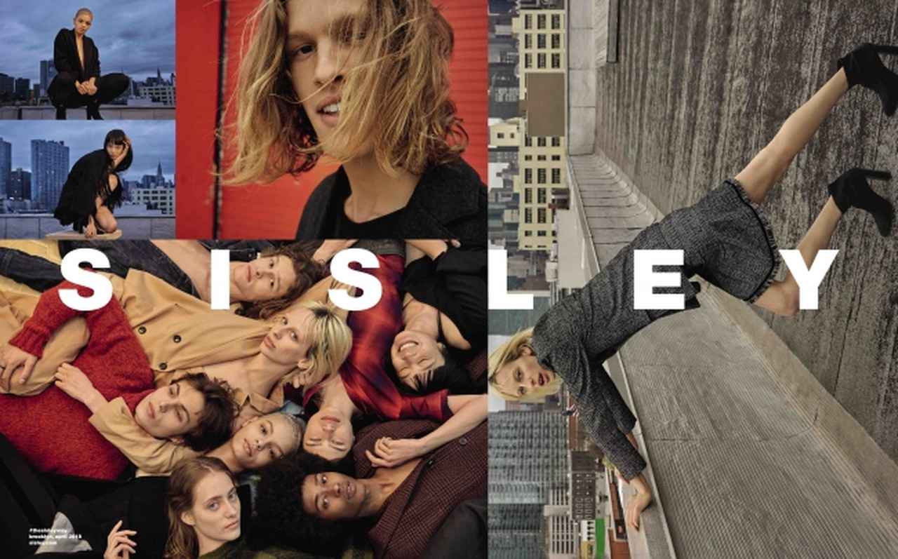 シスレー2018年秋冬キャンペーンビジュアルを公開
