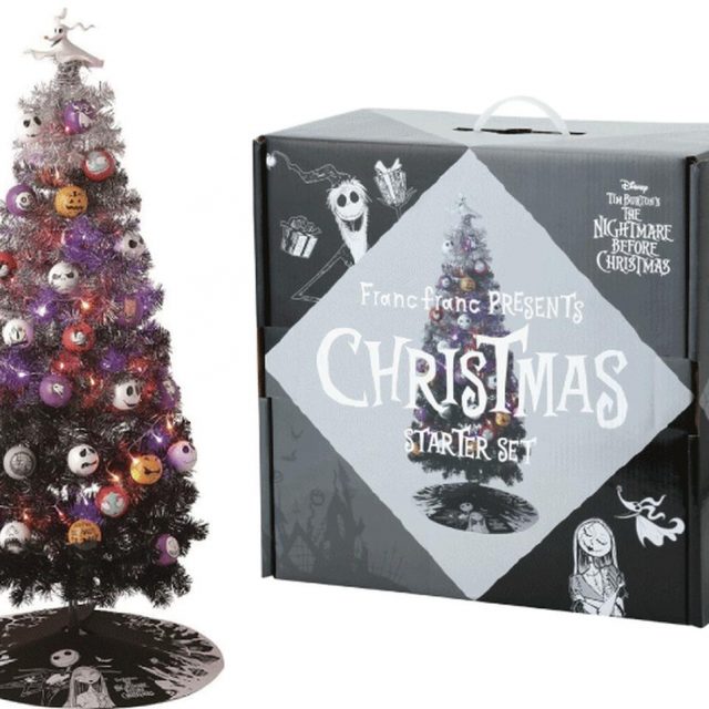 フランフラン、映画『ナイトメアー・ビフォア・クリスマス』のクリスマスツリーを限定発売