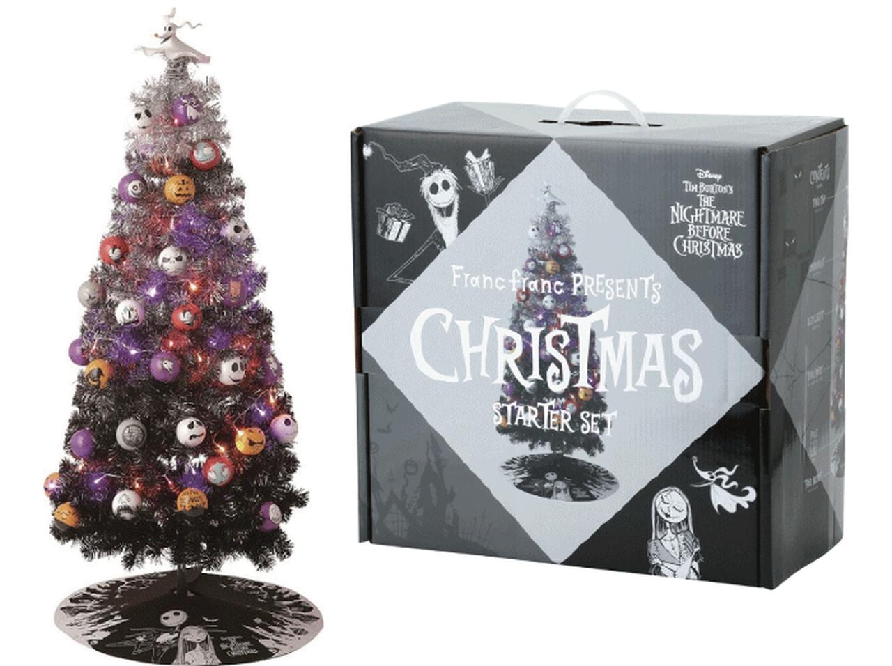 フランフラン、映画『ナイトメアー・ビフォア・クリスマス』のクリスマスツリーを限定発売