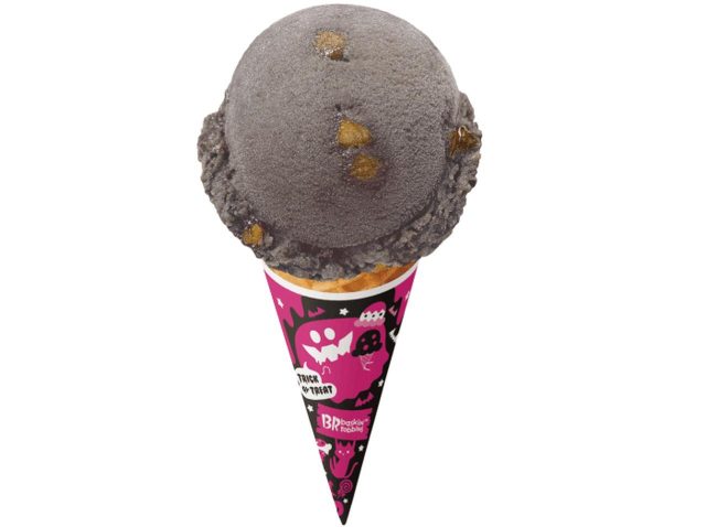 サーティワンアイスクリームがハロウィン限定、焼きりんごの“ミッドナイトアップル”