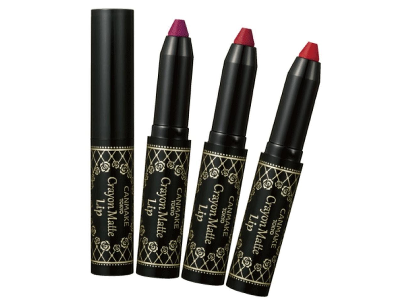 CANMAKEから『クレヨンマットリップ』が¥600で発売♡ マットな質感で大人っぽい唇に