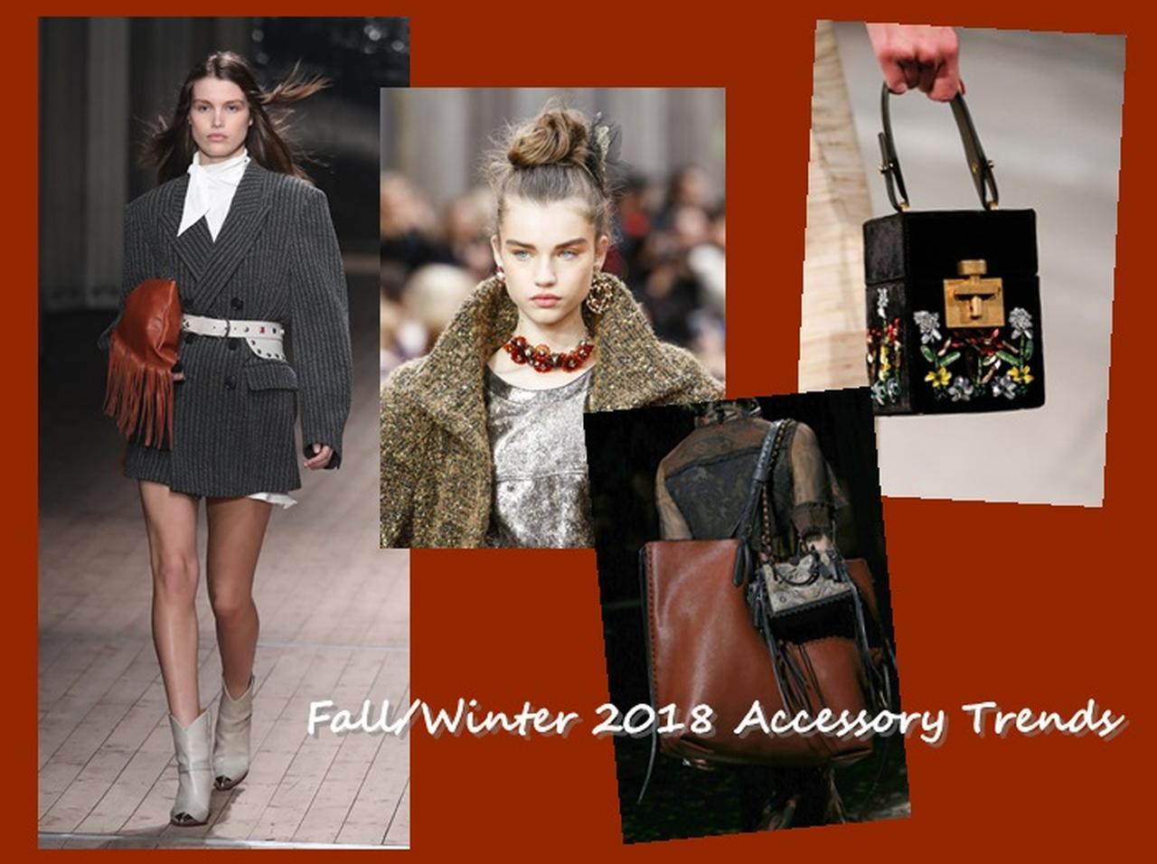 【2018秋冬】旬スタイルが作れる!本命小物トレンド5選