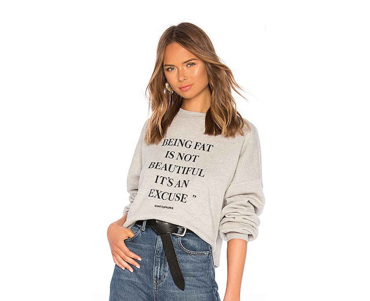 「体型批判」スウェットを販売したRevolveが炎上、その衝撃の内容とは？