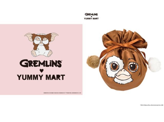 グレムリンとランジェリーブランドYUMMY MARTが限定コラボ！全アイテム見せます♡
