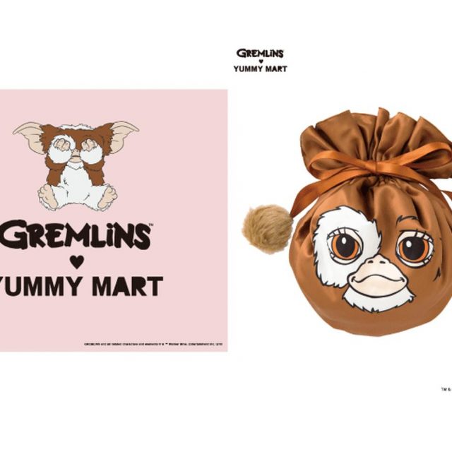 グレムリンとランジェリーブランドYUMMY MARTが限定コラボ！全アイテム見せます♡