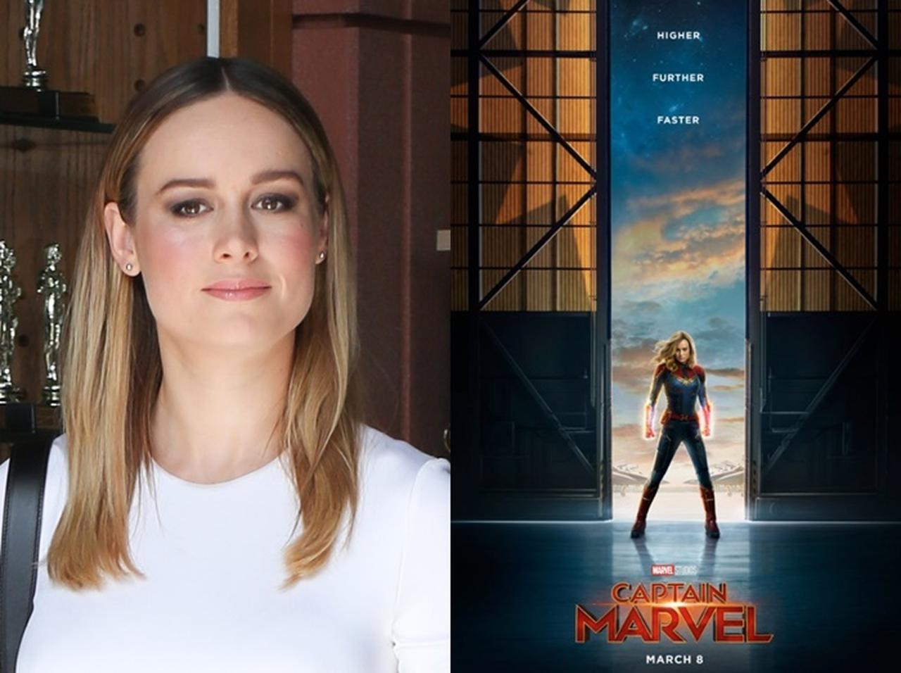 『キャプテン・マーベル』に寄せられた不満にブリー・ラーソンが粋な返し