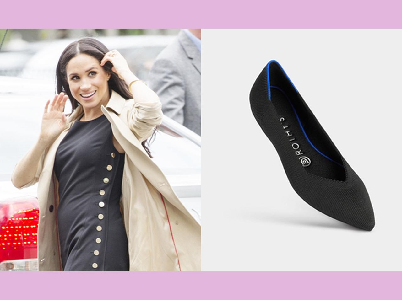 メーガン妃の「ちょっと一休みシューズ」は15,000円、素材は”アレ”を再生したもの