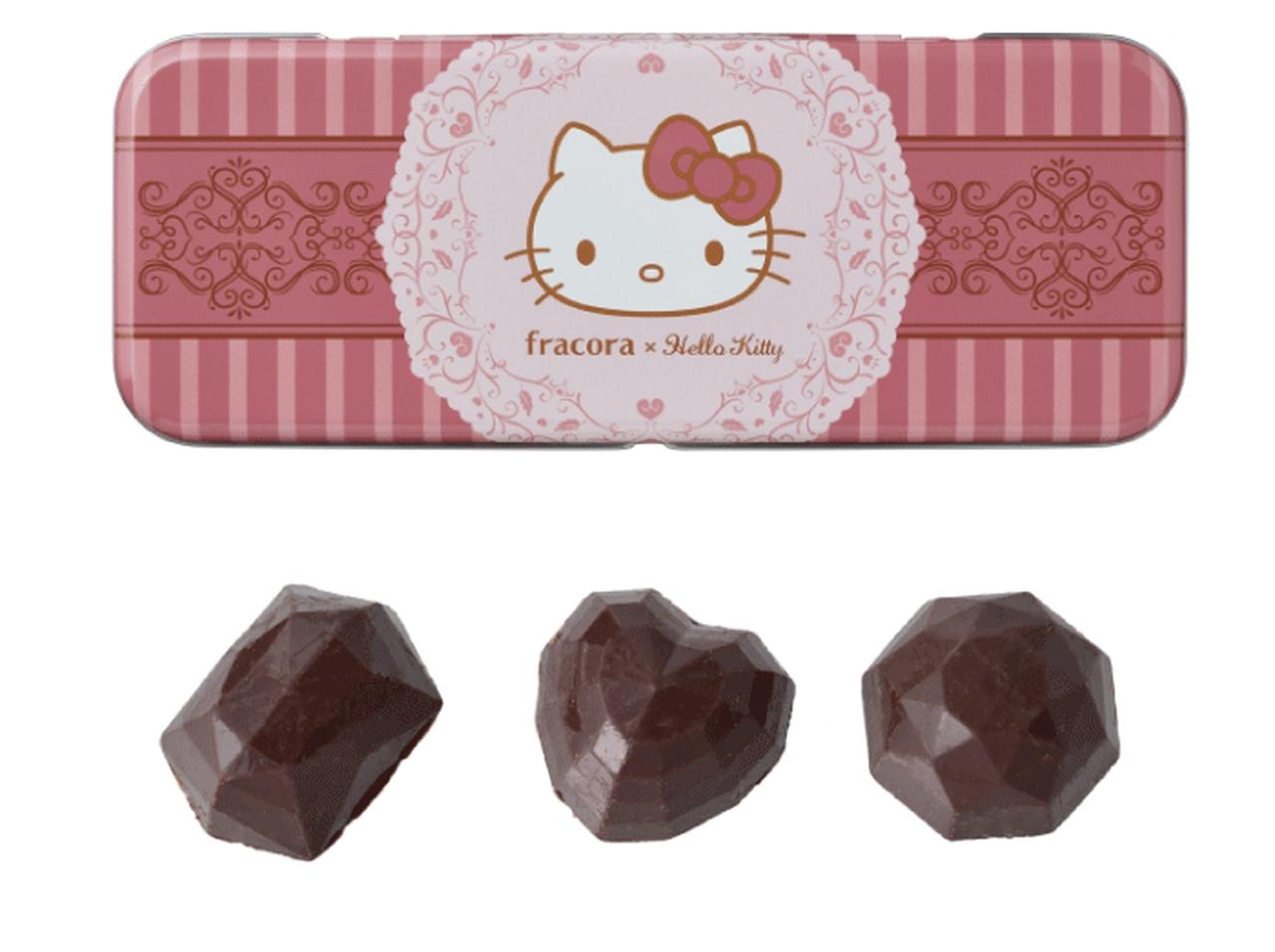 人気プラセンタ商品を扱うfracoraがハローキティとコラボチョコ発売