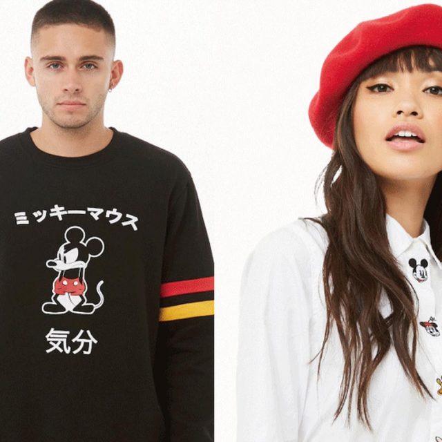 FOREVER 21がミッキーマウス限定コレクション発売。渋谷店でミッキーノベルティ抽選会も