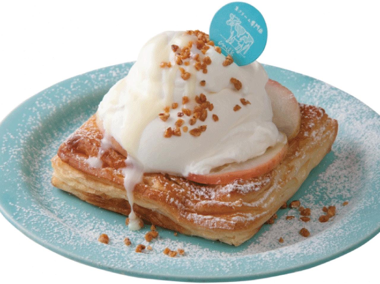 日本初の生クリーム専門店、原宿「ミルクカフェ」の新作、究極の生クリームを焼きたて林檎パイで合わせて