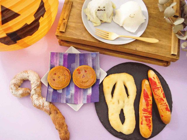 メゾンカイザーが、ハロウィンシリーズを期間限定で発売