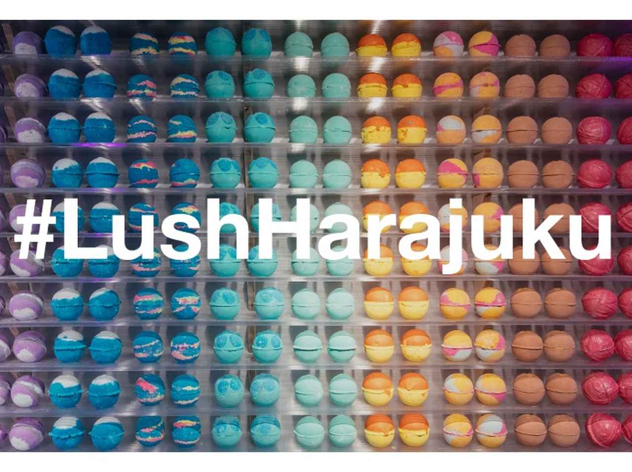 ラッシュ、世界初のバスボムコンセプトショップをオープン！