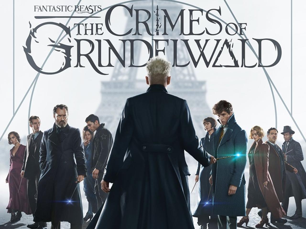 『ファンタスティック・ビーストと黒い魔法使いの誕生』新ポスターが公開