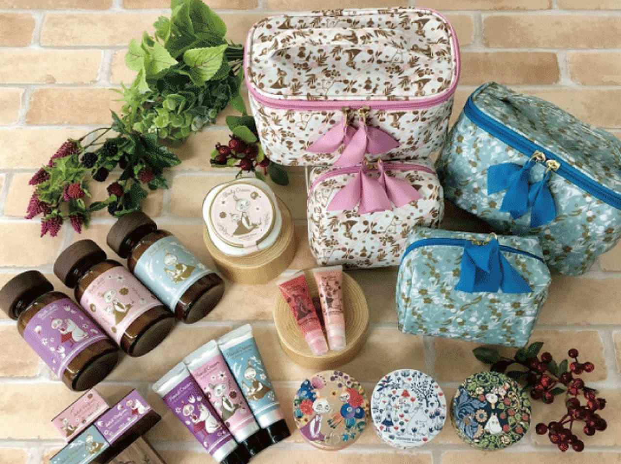 ムーミンのコスメティックシリーズが発売