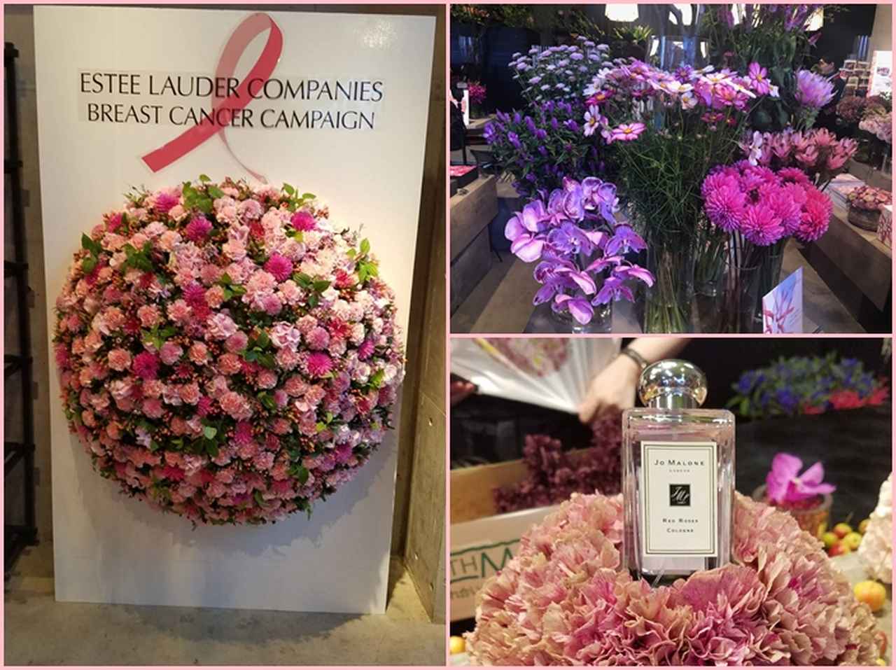 エスティローダー×ニコライ バーグマンの【ピンクリボン】コラボカフェに目がハート