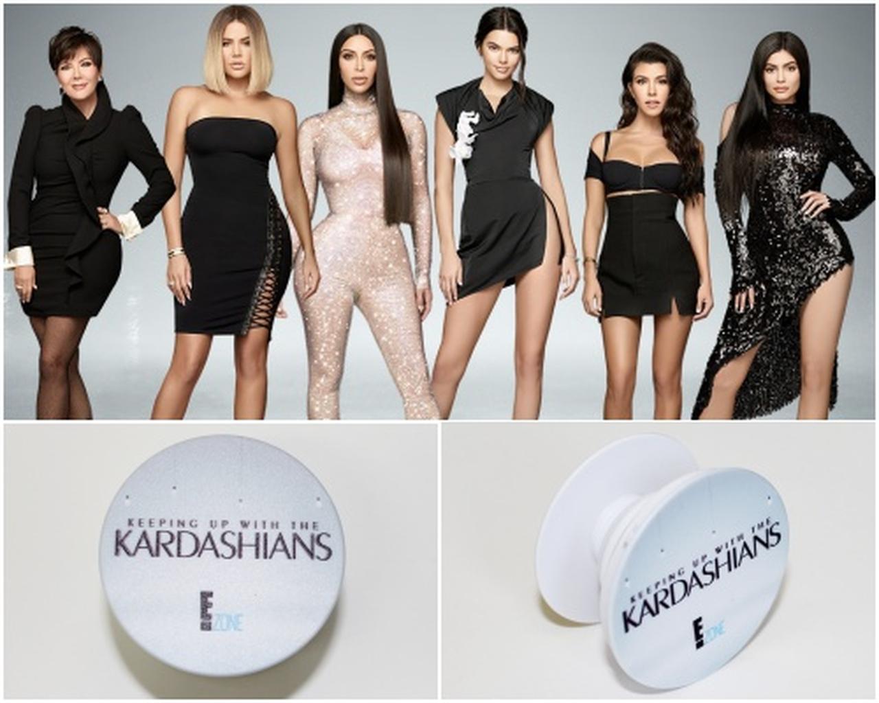 『カーダシアン家のお騒がせセレブライフ』のロゴ入りポップソケットを10名様に