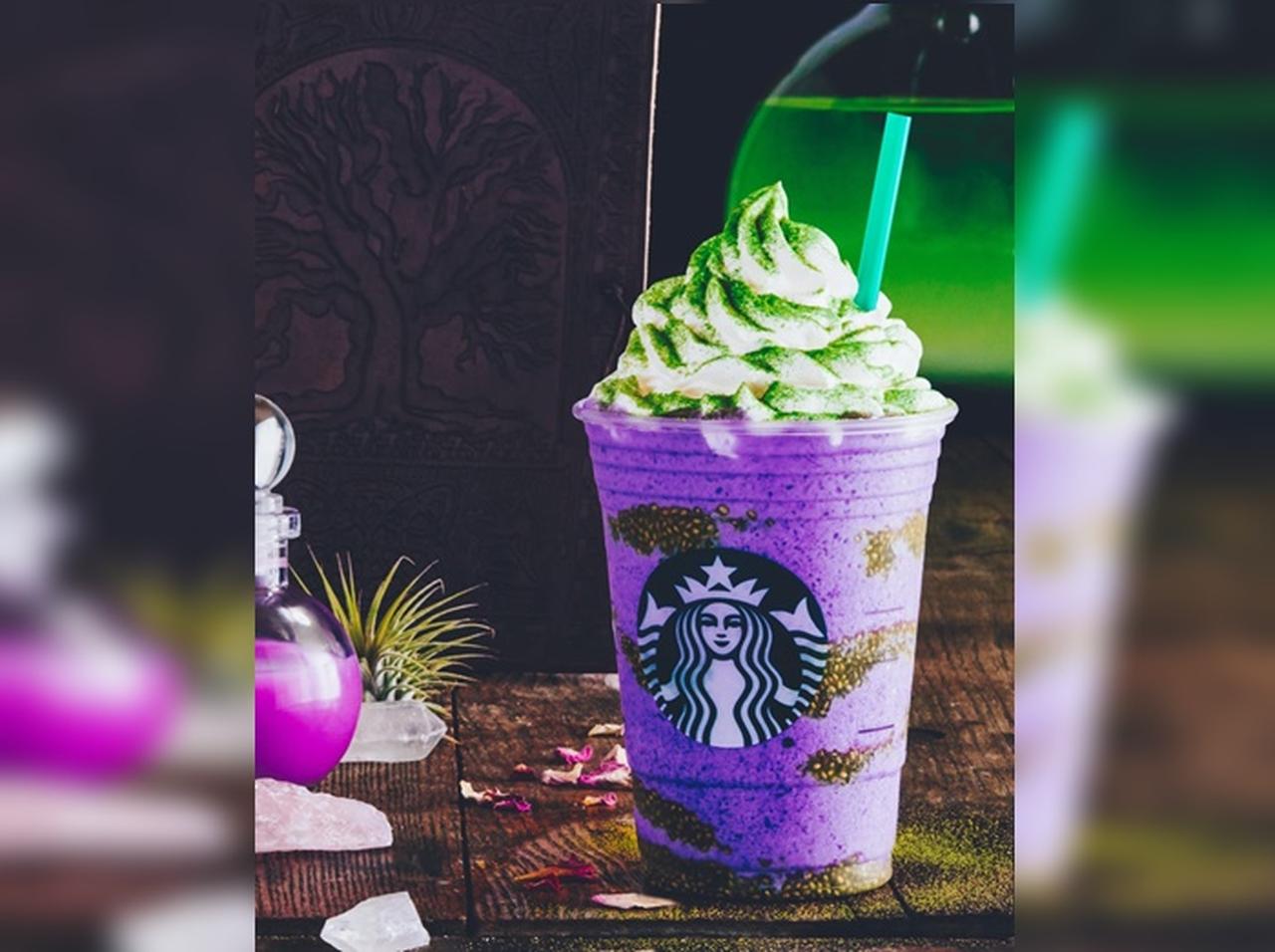 スターバックス、ハロウィン限定「魔女のフラペチーノ」が不気味すぎる…