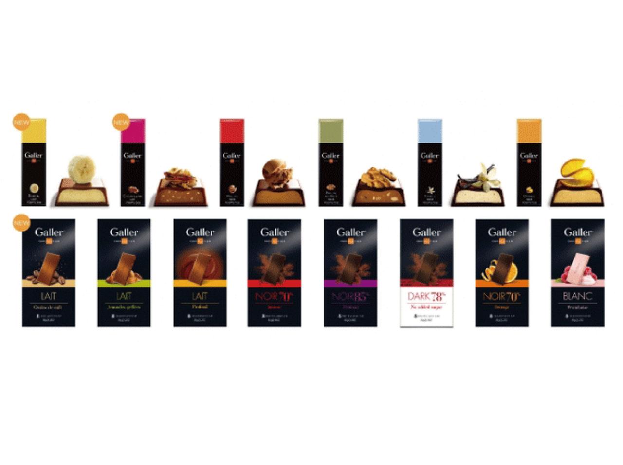 ベルギー王室御用達チョコ、ガレーから3種の新フレーバー