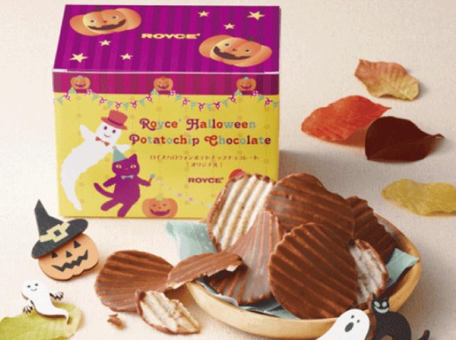 北海道の人気チョコ、ロイズからハロウィン限定チョコが登場