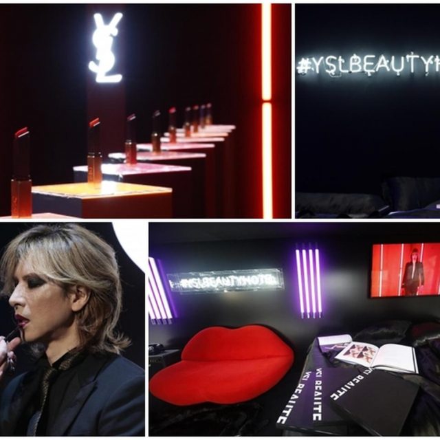ホテルがコンセプトYSL BEAUTY HOTEL、豪華イベントを実施！