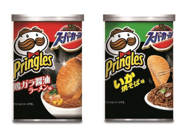 プリングルズの新作「エースコック 鶏ガラ醤油ラーメン味」「エースコック いか焼そば味」